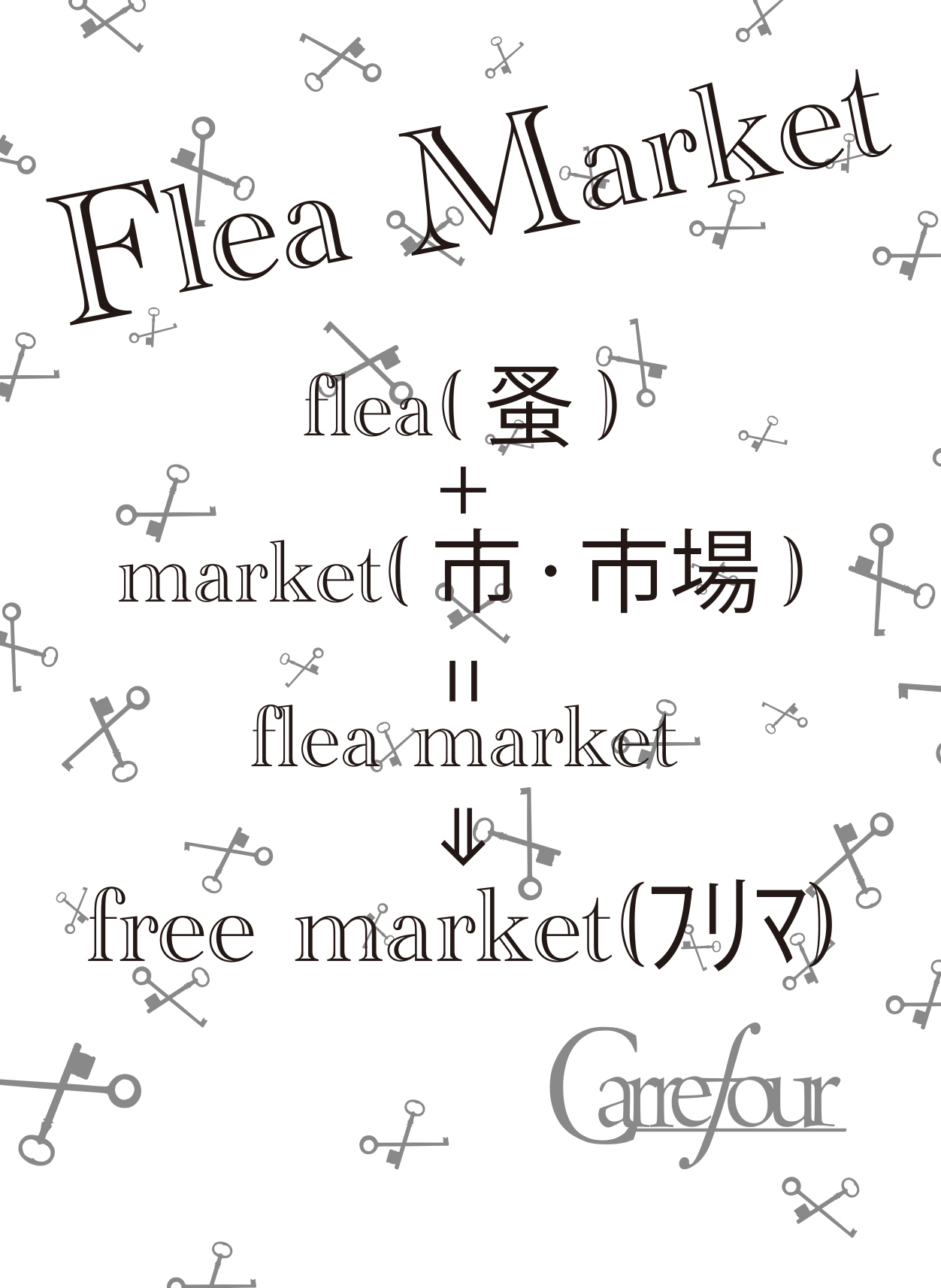 FreeMarket_Base_POP縦